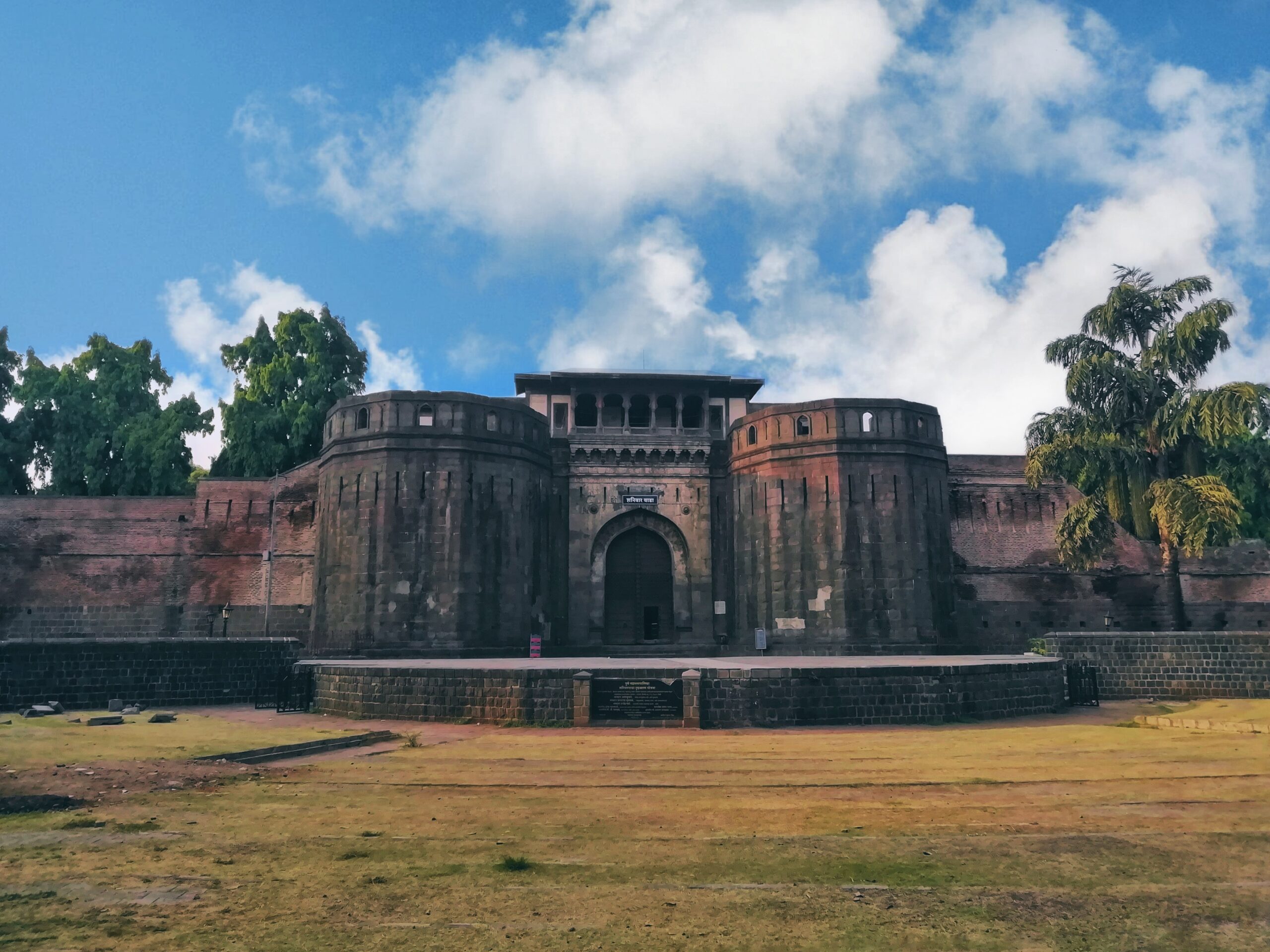 Image of Shaniwar Wada (Pune)