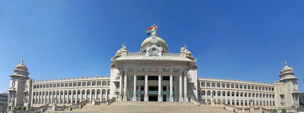 Image of vidhana Soudha (bengaluru)